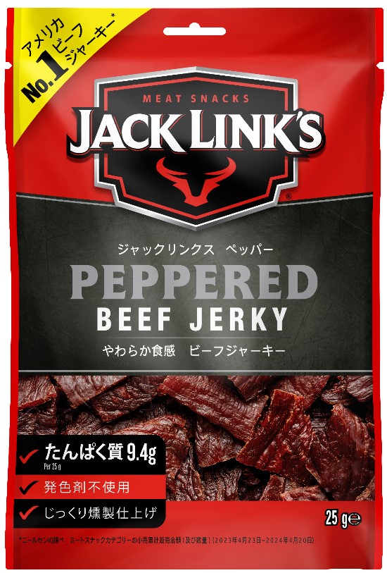 ビーフジャーキーハラペーニョ25g|ジャックリンクス|菓子 ビーフジャーキーハラペーニョ25g|ジャックリンクス|菓子